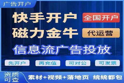 某公司百度竞价托管运营的转化率提升秘诀